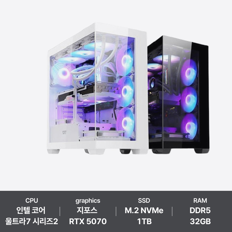 클러스터프리 인텔 WP-265C32G1T57